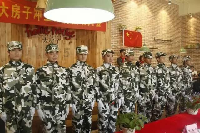 探索天涯,畅谈